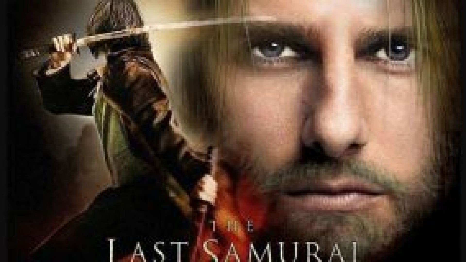 Last Samurai Warrior